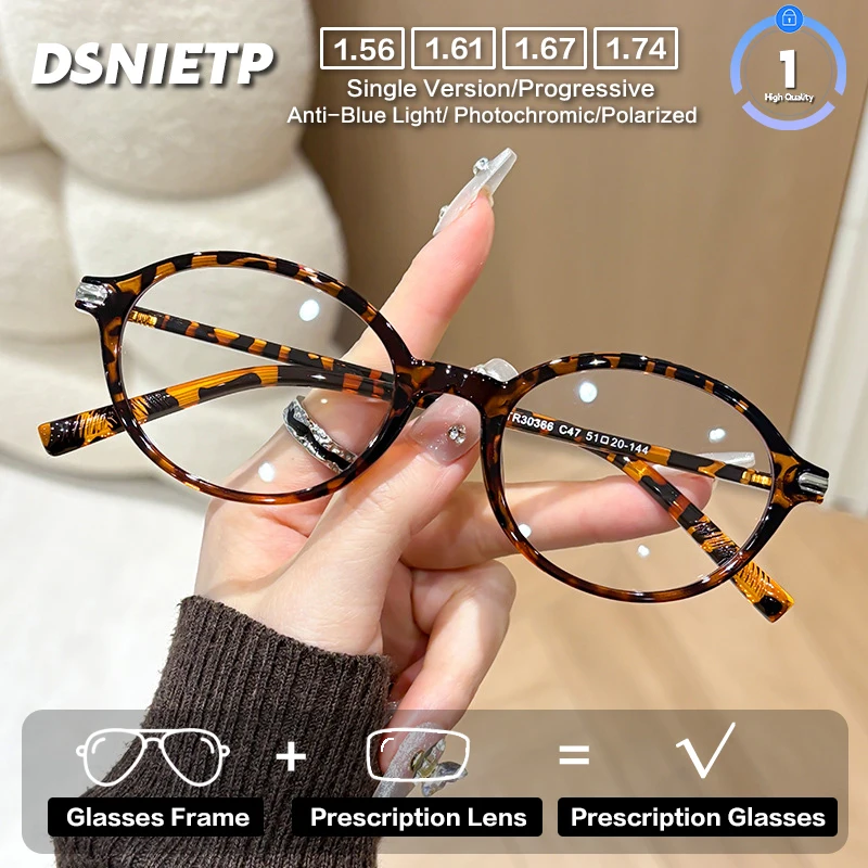 

Модные очки DSNIETP для женщин, круглые, прогрессивные, фотохромные, с защитой от синего света, для чтения, для коррекции близорукости