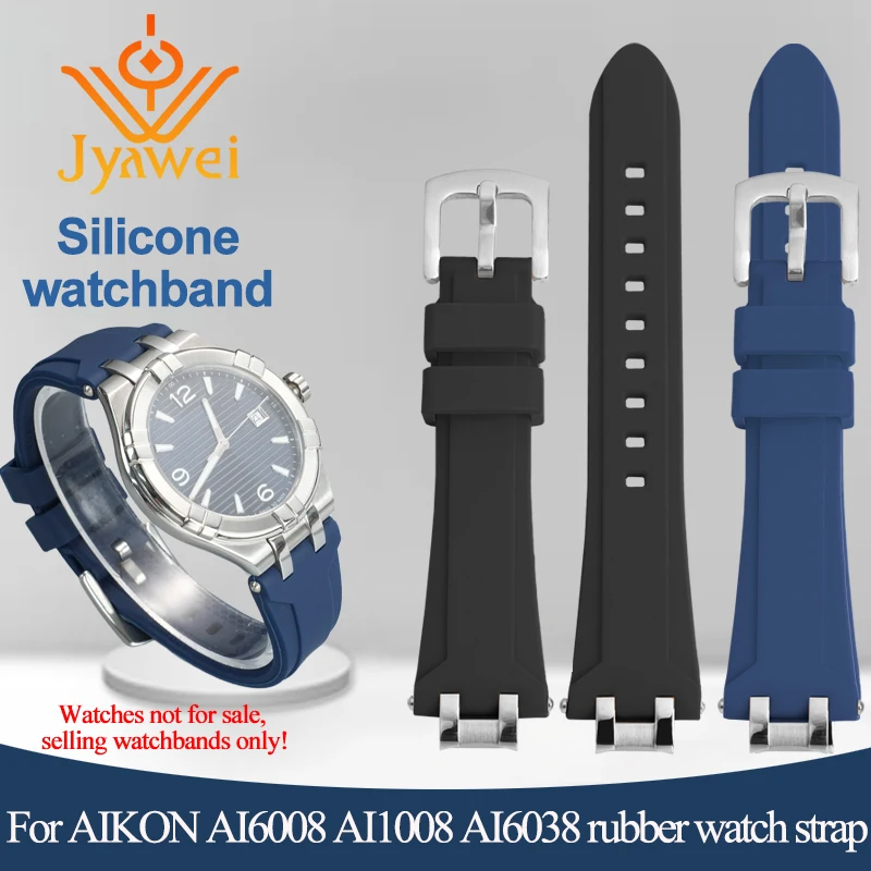 حزام ساعة سيليكون لساعة موريس لاكروا أيكون AI6008 6038 AI6058 AI1008 AI6007 سوار معصم رجالي برأس معدني من الفولاذ #1
