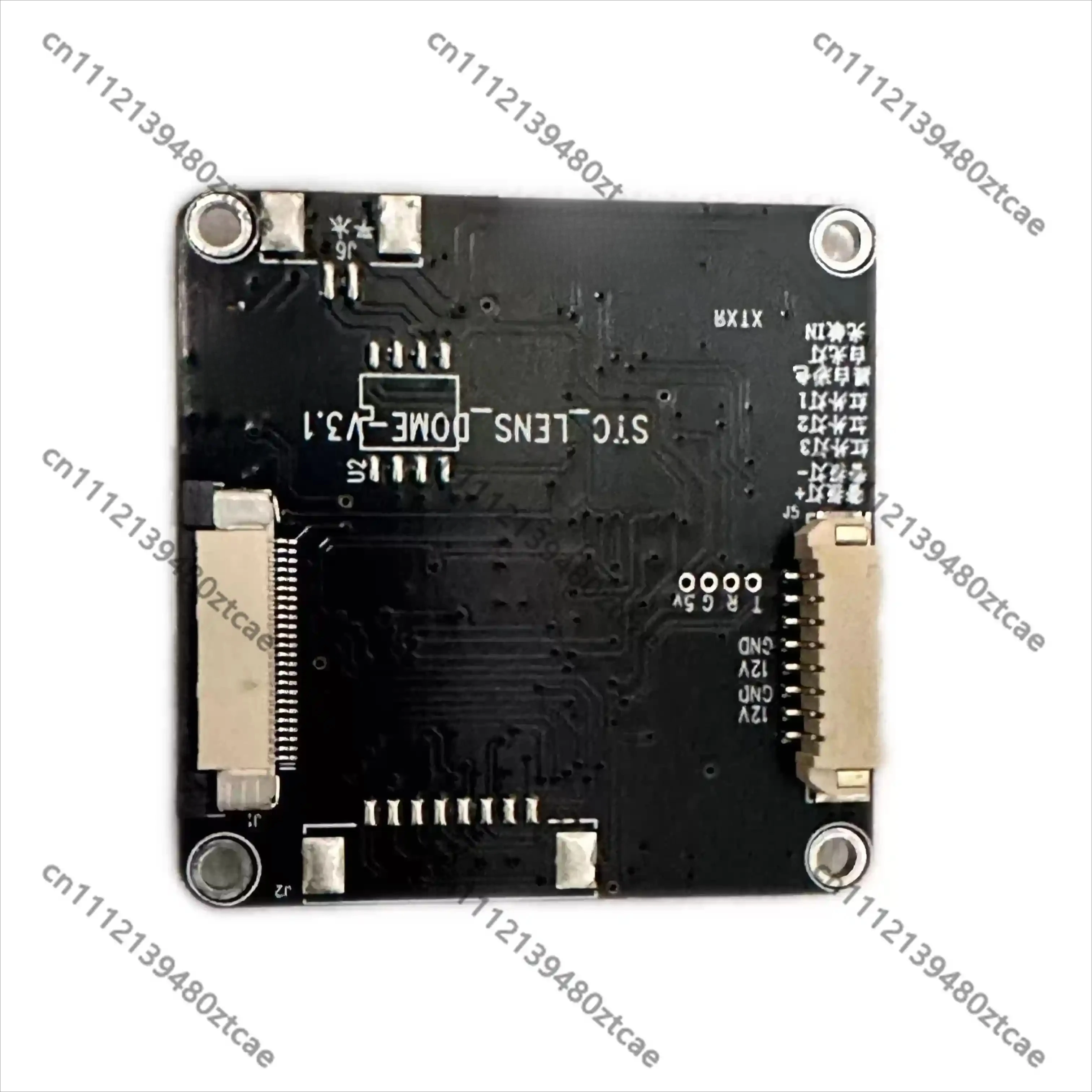 Surveillance PTZ Control Mainboard TTL Serial Communication Network Pan Tilt Zoom Driver Board Security  Camera Movement