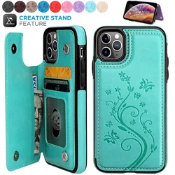 Lucky Butterfly Flower Embossing Magnetic Wallet Case For iPhone 14 Pro Max 13 12 11 Pro SE 2022 2020 X XR XS Max 8 7 6 6S Plus