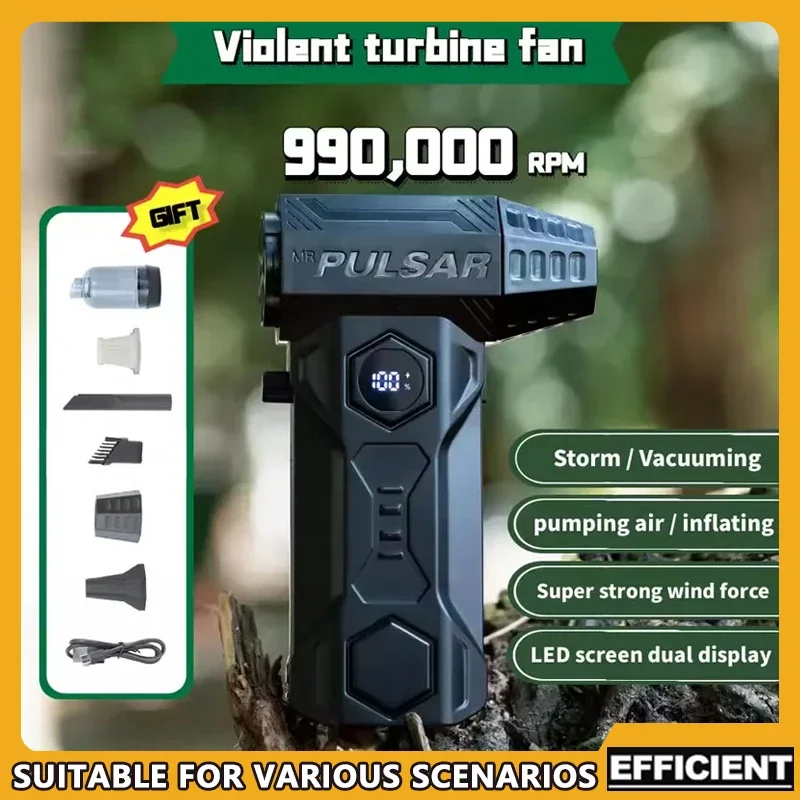 

Уличный турбореактивный вентилятор 990000 об/мин, мощный воздуходувка с бесщеточным двигателем, турбовентилятор, скорость ветра, 75 м/с, 10000 мАч, тяга, инструмент для ПК