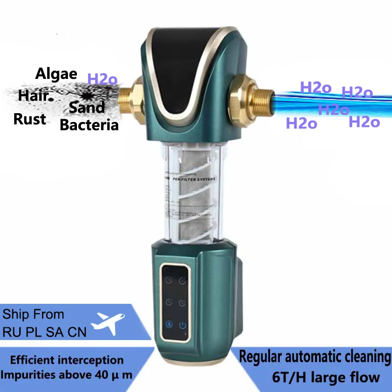 نظام المياه مرشحات البيت كله | فلتر المياه المركزي البيت كله-01pre تصفية