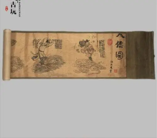 Old Chinese Silk paper Painting Eight Immortals Ancient Scroll Painting
