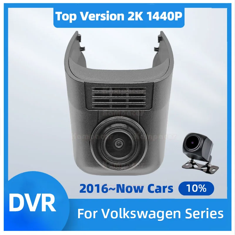 

VW25-E Top Version 2K 1440P Car Dvr For Volkswagen 60mm VW Passat Magotan Teramont Tiguan Polo Fit 10% 2016-2024 Auto DashCam