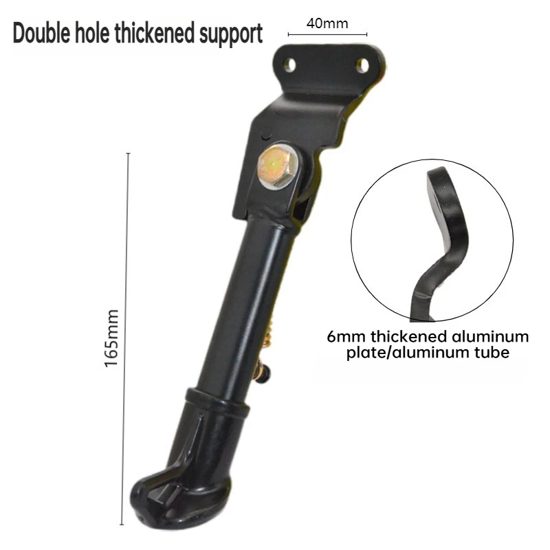 Robuster Doppelloch-Aluminium-Seitenständer für Snow Leopard E-Bike Stabiler Seitenständer Ersatz Fahrradzubehör – Detail 2