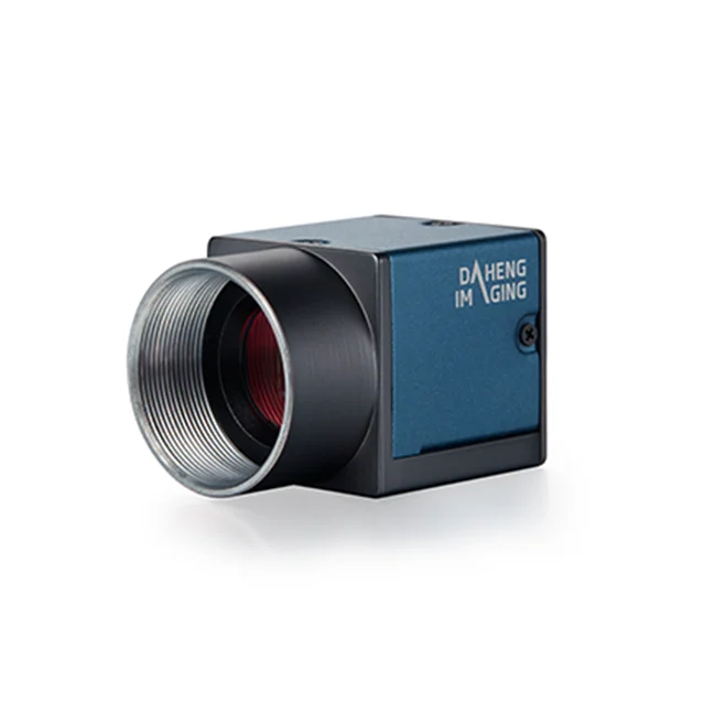 Daheng ME2S-560-70U3M 5.6MP 70.3fps Global Shutter CMOS USB3.0 High-speed Transmission Industrial Camera For Machine Vision
