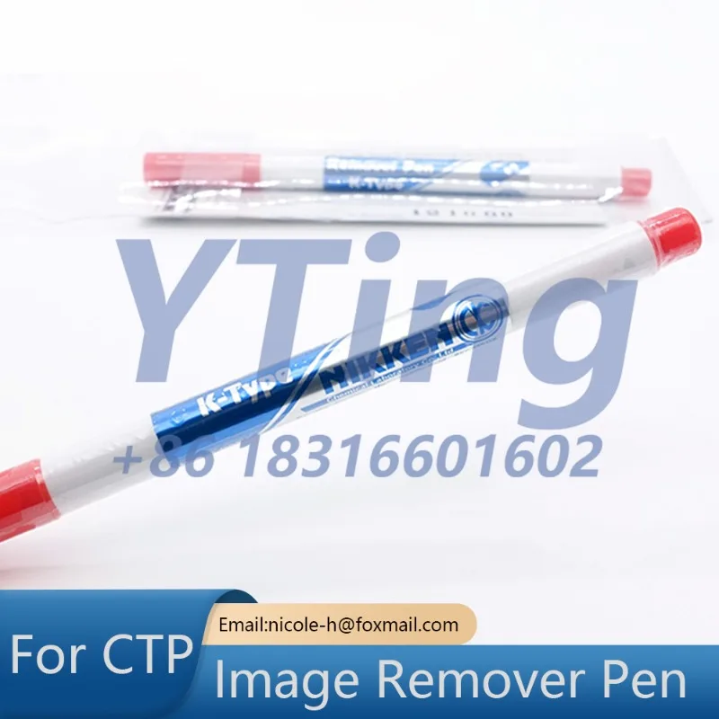 

NIKKEN Non Rinse and Non Treatment Plate Material Disposable Pen Yin Version of Ps Image Remover Pen