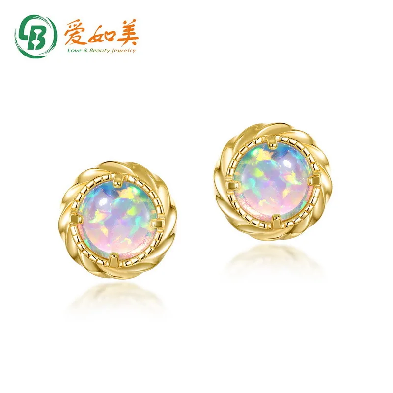 

New Minimalist Opal Earrings with Exquisite Temperament, 18K Gold PT950 Platinum Silver Plated 7-layer Gold Earrings