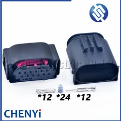 12 Pin Auto Lane Assist LCA steering sensor reversing radar plug 1-967680-1 4E0 972 713 8373630-03 1534151-1 1534152-1