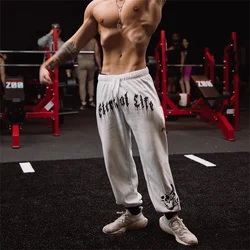 New Autumn Winter Men's Running Pants Fitness Casual Joggers Sports Jogging Sweatpants Training Street Men Gym Workout Trousers