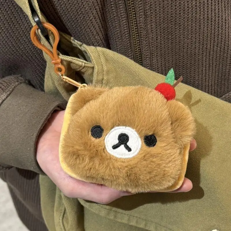Japanese Anime Rilakkuma Fruit Soft Plush Portable Coin Purse Multi-Functional Schoolbag Hanging Ornaments Friend's Holiday Gift