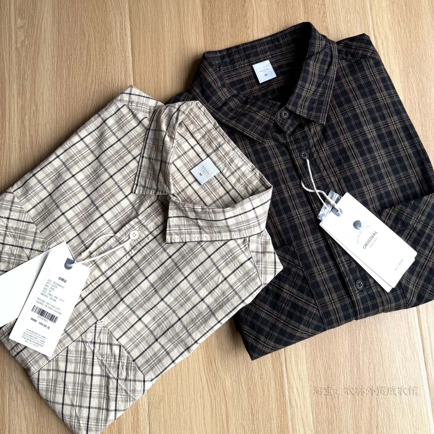 

Autumn Men's Loose Waed Pure Cotton Comfortable Breathable Retro Plaid Collar Casual Long Sve irt Workwear Casual irt