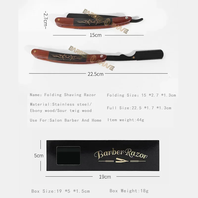 3 Styles Professional Manual Shaving Razor Men Red Acid Twig Wood Classic Knife Holder Folding Razor Holder Barber Accessories view 5