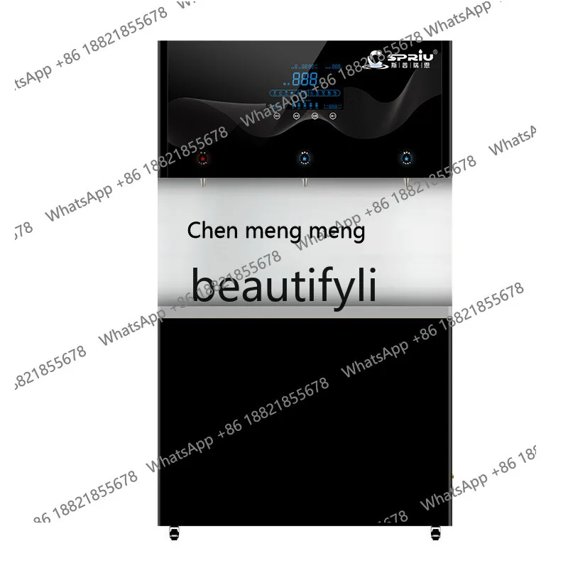 

Commercial Water Boiler Campus Energy-saving Direct Drinking Machine Vertical Heating Integrated Intelligent Water Boiler