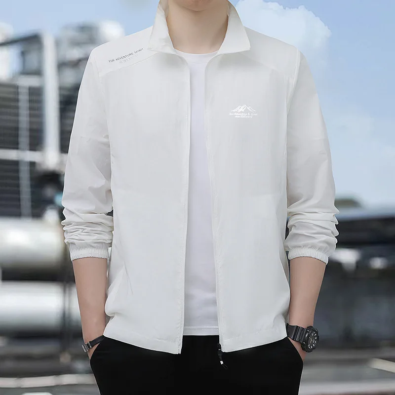 Lightweight Men's Q…