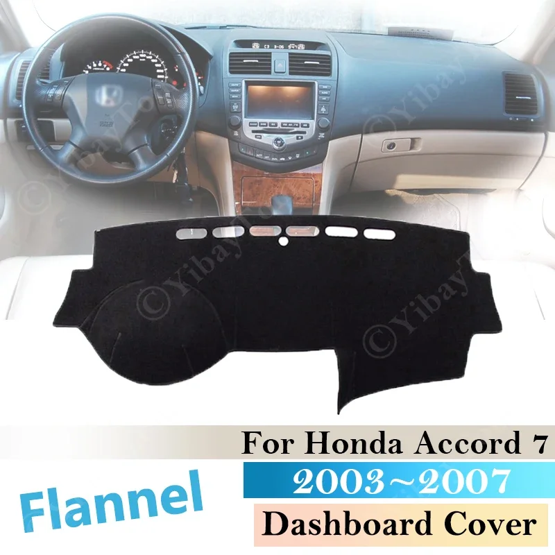 

Flannel Dash Board Sunshade Carpet Rug Dashboard Cover Protective Pad 2006 2005 for Honda Accord 7 2003 ~ 2007 Car Accessories