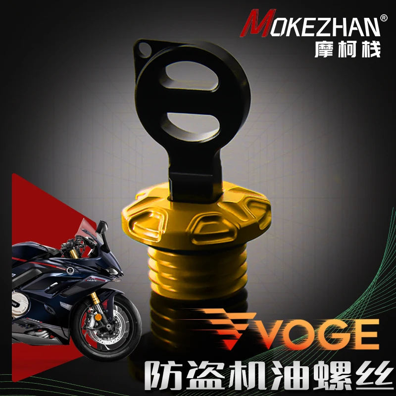 

FOR VOGE RR 660 S 660RR RR660 RR660S 2025+ Parts Motorcycle CNC Accessories Anti theft Engine Oil Filler Cap Plug Cover