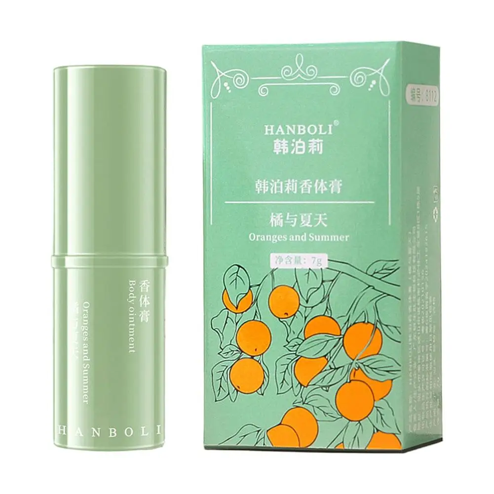 1개 고체 향수 휴대용 고체 밤 오래 지속되는 향기 신선하고 우아한 여성 바디 향수 세트