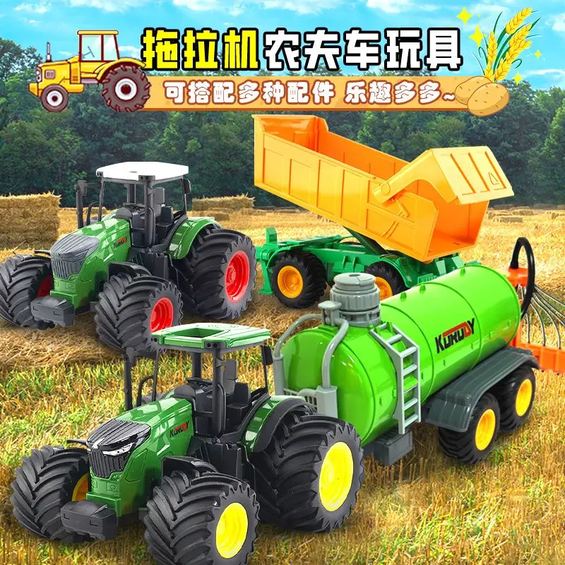 Farm Tractor Inertia Toy Car Model Transport Trailer Engineering Vehicle