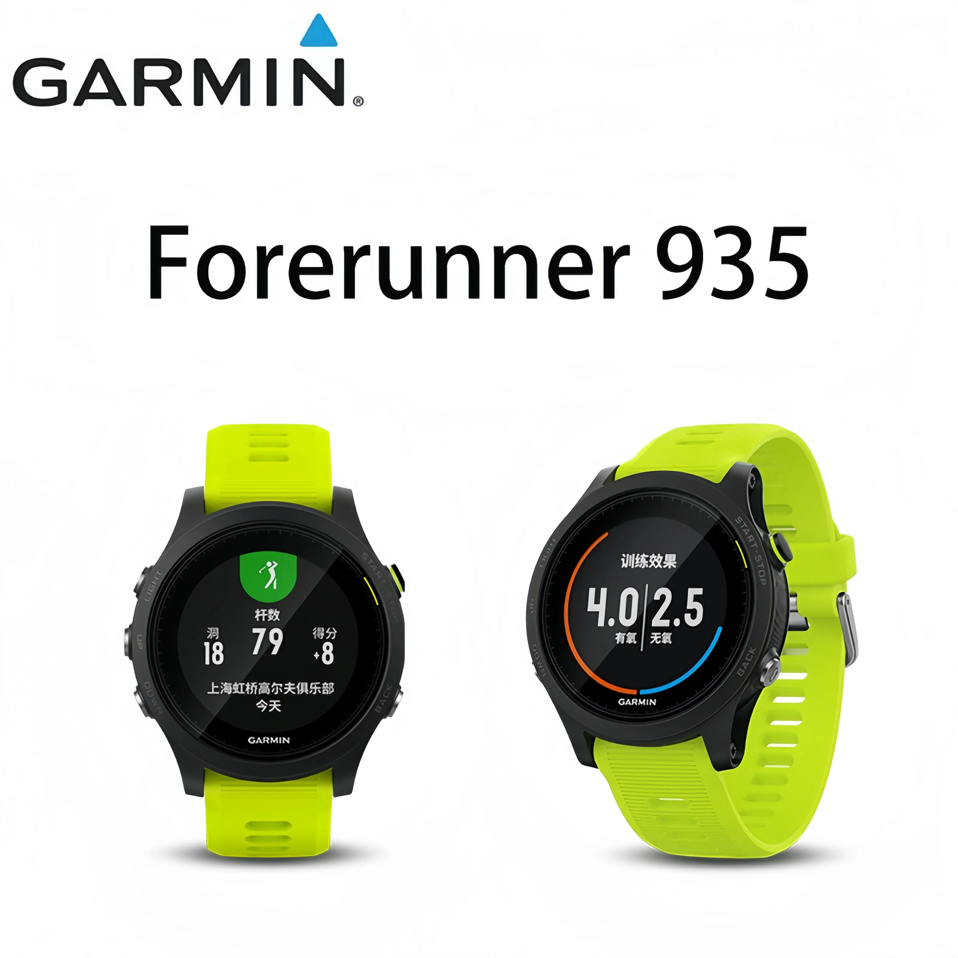 Garmin Forerunner 935, GPS, уличные, триатлонические, оптические часы с пульсометром, поддержка многоязычного переключения, 95% новинка