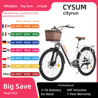 CYSUM Cityrun-26 Electric Bike, 250W Motor, 36V 10Ah Battery, 26'' Tire City Bike 25km/h Max Speed, 30-50km Range Disc Brake