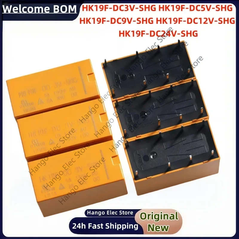 Original HK19F-3 DC5V 9 12 24 V-SHG signal relay 8 pins 2A 2 on 2 off