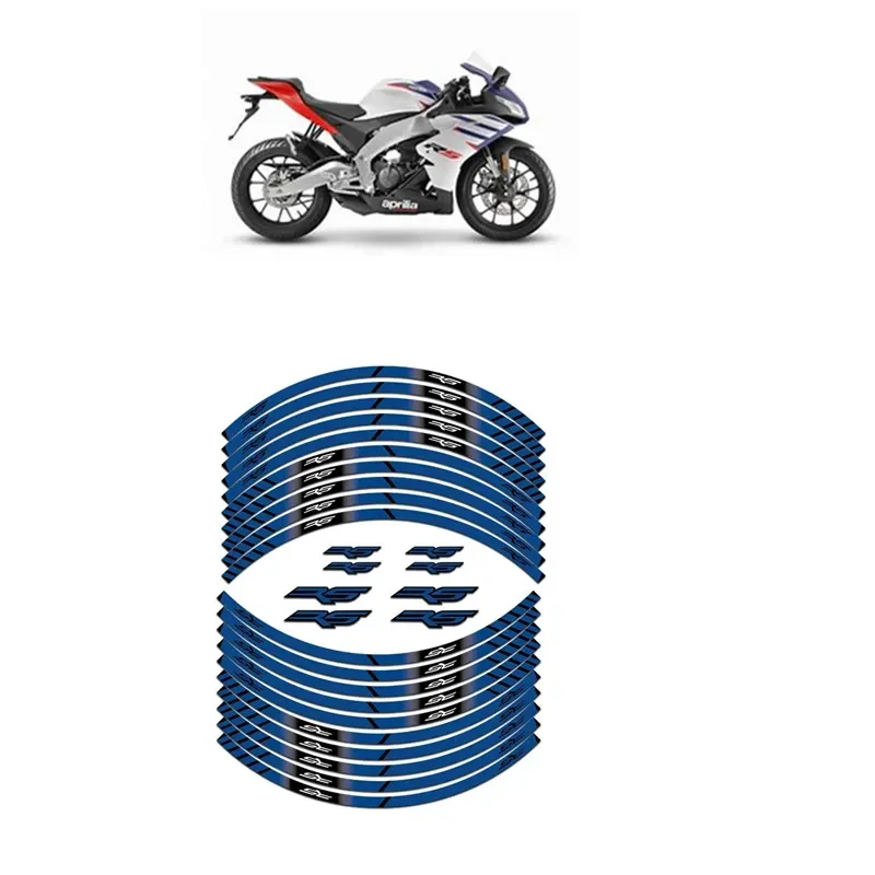 For APRILIA RS RS125 Motorcycle Parts Contour Wheel Decoration Decal Sticker - 5