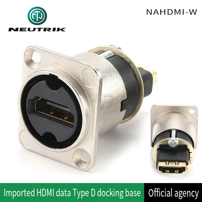 

NEUTRIK Imported NAHDMI-W High-definition Cable Video HDMI Panel D-type Socket 1.4 Version Base 2-way