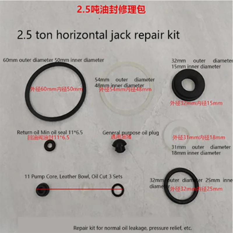 Hydraulic Horizontal 2 Ton 2.5 Ton Jack Fittings. Jack Repair Kit New