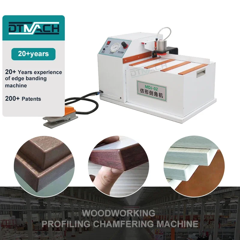 Edge chamfering machine Woodworking PVC corner rounding machine Wood corner trimming machine