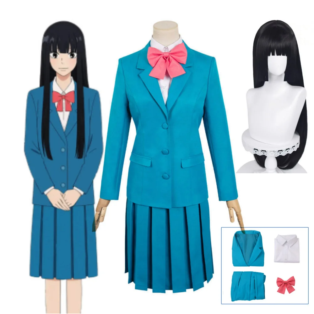 

Anime Kimi Ni Todoke Kuronuma Sawako Cosplay Costume