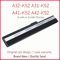 Laptop Battery For ASUS A31-B53 A32-K52 A42 A42D A42E A42F A42J A42N A52 A52F A52J A52N A62 B53 B53E B53F B53J B53S B53X F85