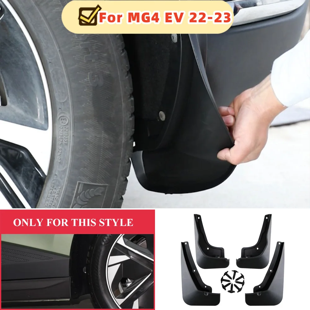 For MG4 Mulan 2022 2023 2024 MG 4 Mud Flaps Splash Guard Mudguards MudFlaps Front Rear Fender Auto Styline Car Accessories