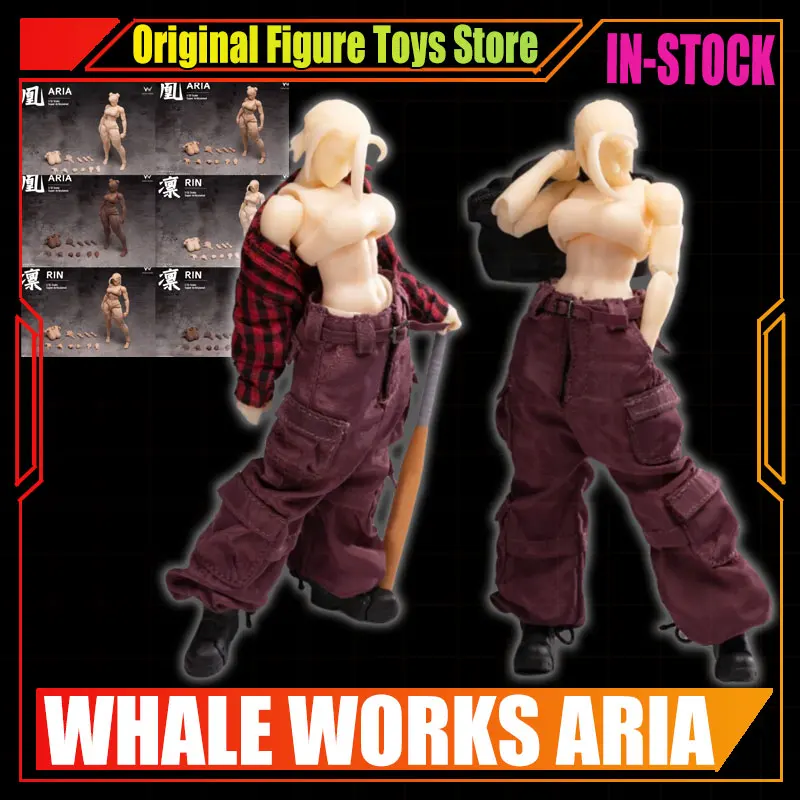 

W001 W002 3 Colors 1/12 Muscle Leg Design Super Flexible Female Soldier Body Model 6inch Kung Fu Action Figure Accessory Toys