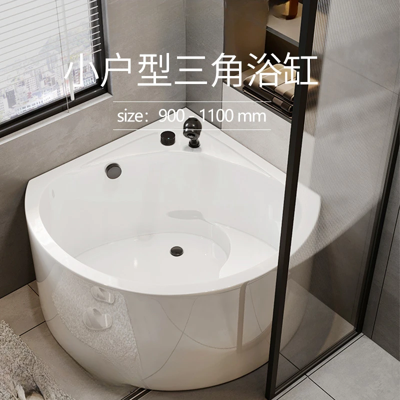 

Household Triangular Bathtub Small Unit Acrylic Massage Corner Seated Fan Mini Japanese Deep Soaking Bath