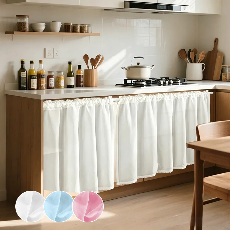1 Panneau de rideau de dissimulation pour armoire de cuisine, imperméable, résistant aux rayures, en tissu satiné mat