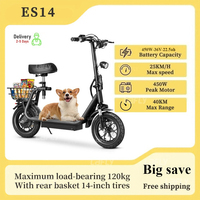 2025 ES14 12-inch Electric Scooter 450W Motor 36V 22.5AH Battery Foldable Lightweight Adult Model with Seat Basket 45KM Max Rang