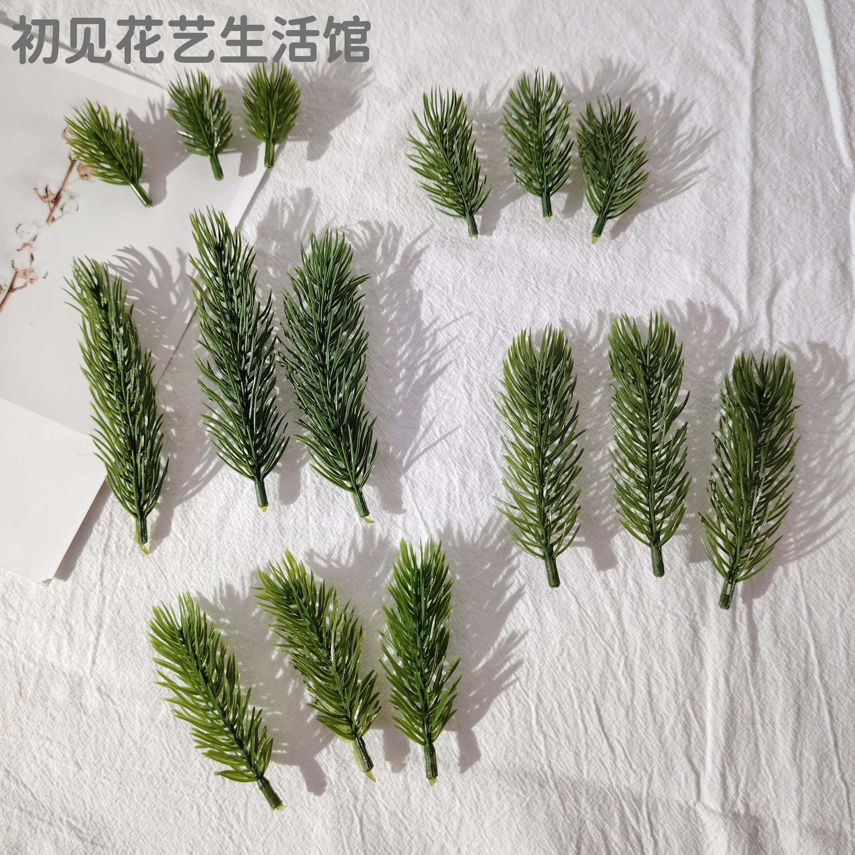 Piante Artificiali di Pino, Al - Christmas Tree Artificial recensione e prezzo