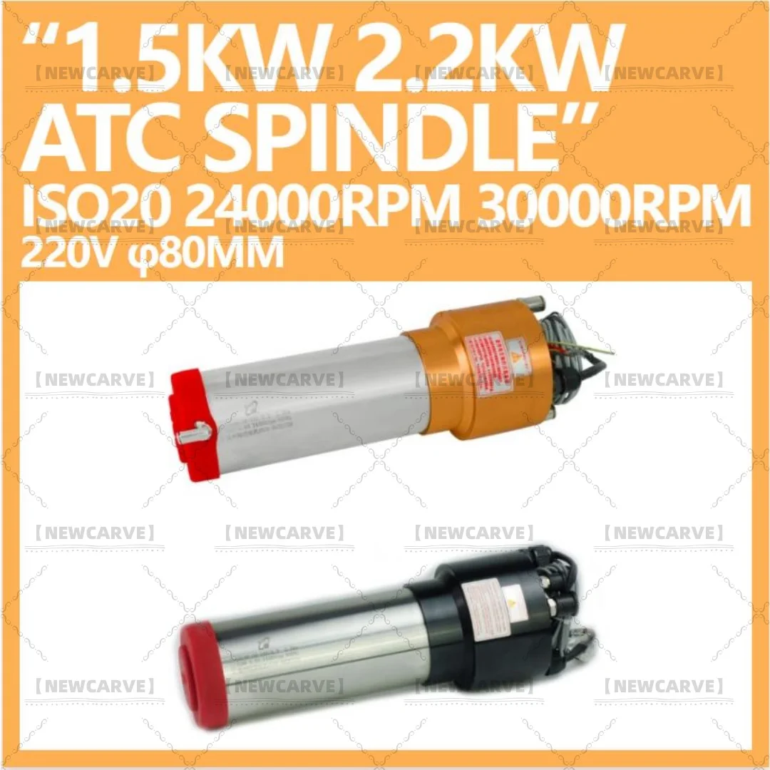 

1.5KW 2.2KW ATC Spindle Motor 220V ISO20 CNC Automatic Tool Change Spindle 24000RPM For CNC Engraving Milling Metal Woodworking