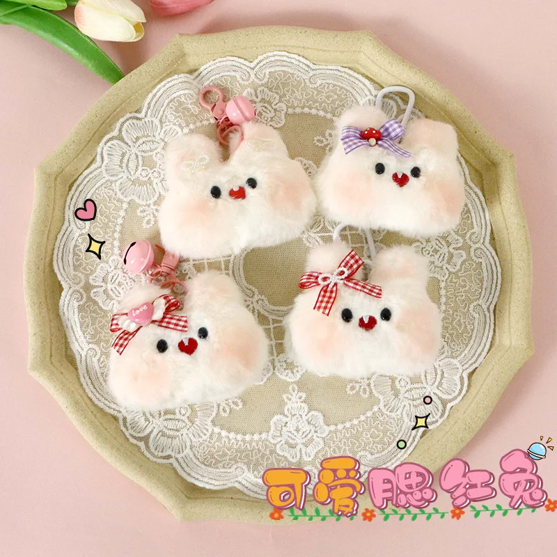 Korean Cartoon Plush Rabbit Keychain Girl Backpack Decoration Women's Cute Stuffed Key Ring with Bell Student Gift Wholesale