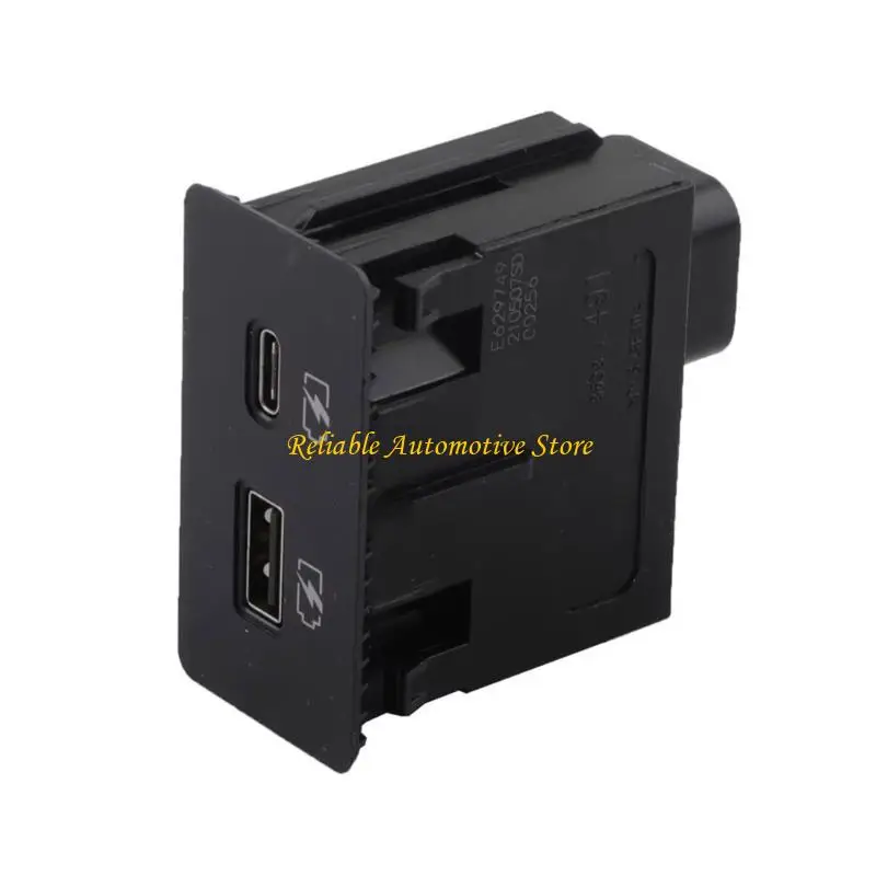 

M68B Audios Player и USB-гнездо на 2022-2024 гг.
