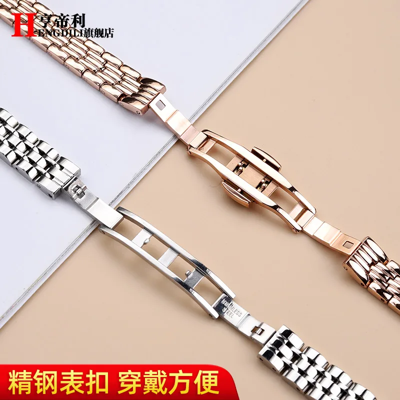 8mm 10mm 12mm 14 16 For Fossil Swarovski Casio women Watchband stainless steel rose gold Watch strap Ladies fashion metal chain