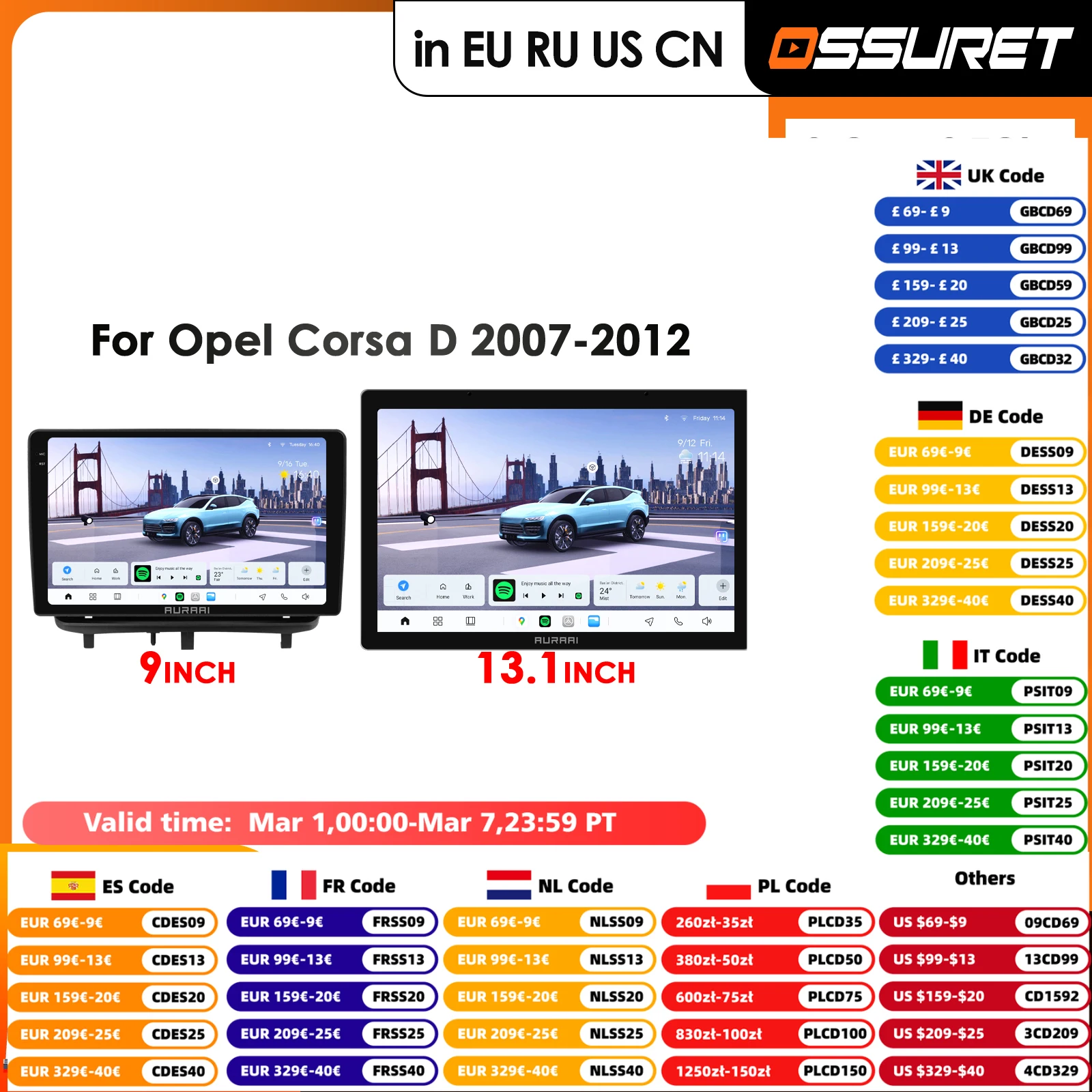 

13.1inch 2K Screen Carplay Android for Opel Corsa D 2007-2012 Car Infotainment Multimedia Player GPS DSD Stereo 360° ADAS Camera