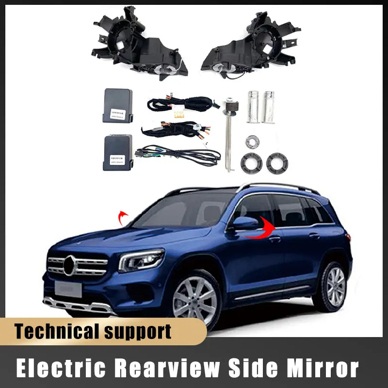 For Benz GLB Auto Intelligent Automatic Car Electric Rearview Side Mirror Folding System Kit Module