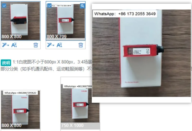 Photoelectric Sensor HT5B 4X M8 50148005 Diffuse Reflection Detection Switch Part