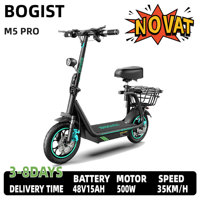 Bogist-M5 Pro Electric Scooter with Storage Basket, Inflatable Wheels, Front Shock Absorber, 500W, 48V, 15Ah, 12 Inch E-Scooter