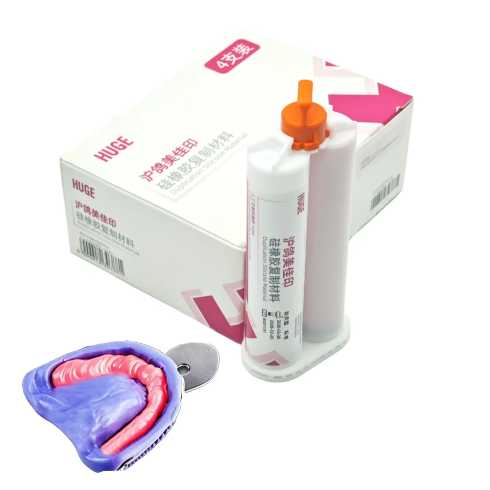 HUGE Dental Artificial Gingiva Silicone Materials Gingival Mask Duplication Silicone 50ml Cartridge Lab Impression Material Kits