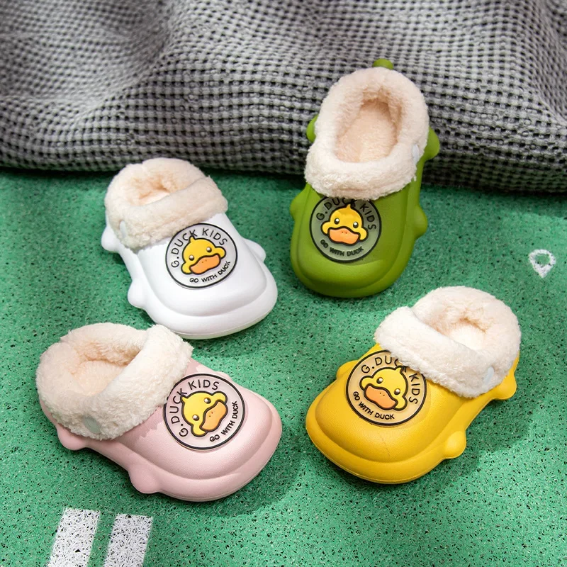 Autumn and winter cute small yellow duck children cute cartoon animals home hole shoes cotton short plush cotton shoes