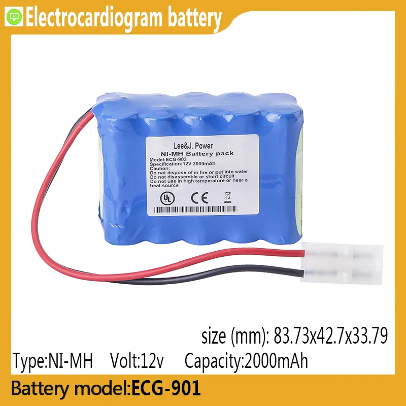 

ECG-901 capacity 2000mAh 12v NI-MH battery, suitable for Shi Borui ECG-903 ,ECG-901A,ECG-901B,electrocardiographs