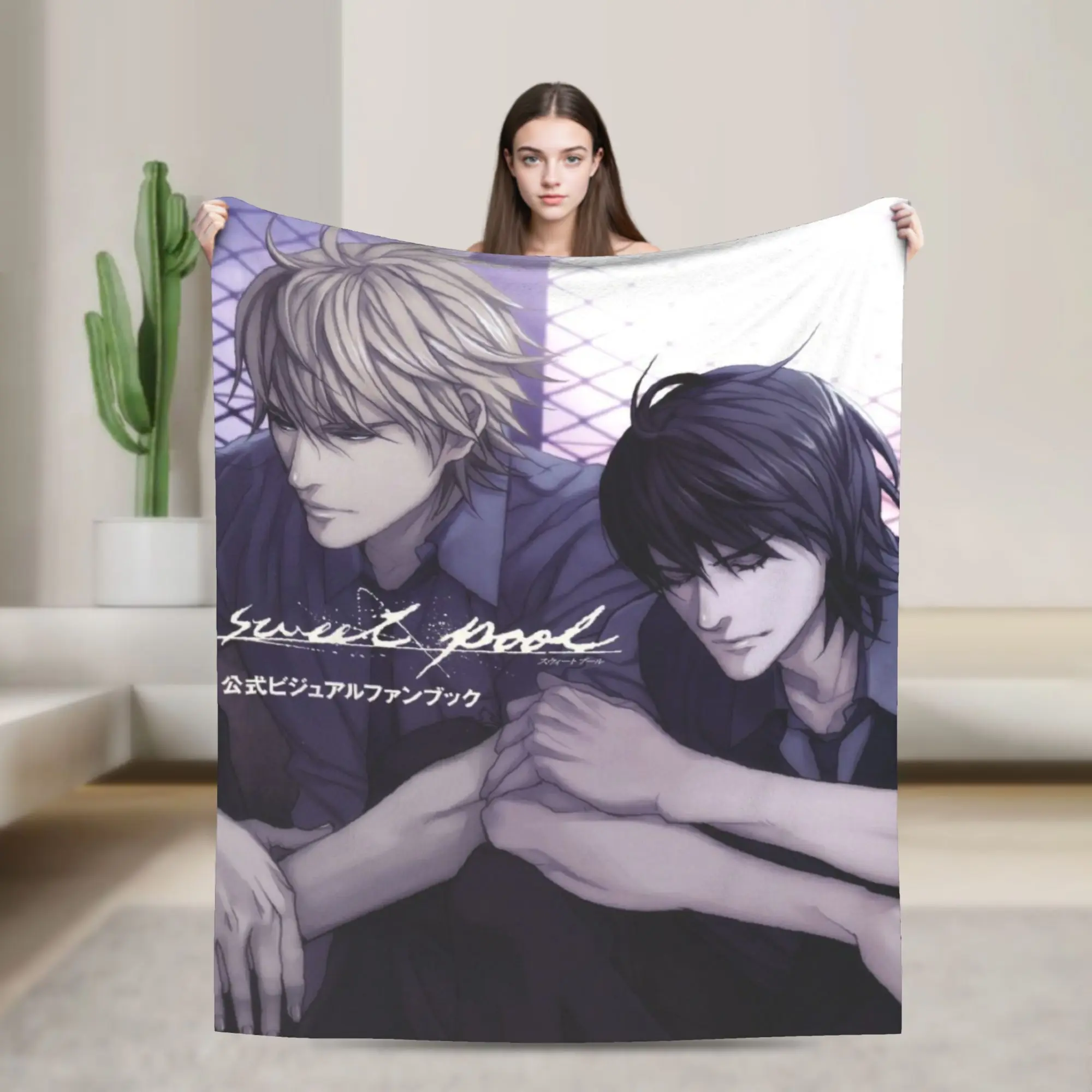 Super Soft Sweet pool anime cartoon Throw Blanket Premium Fleece Flannel Lightweight  Bed Blanket Super Cozy Blankets